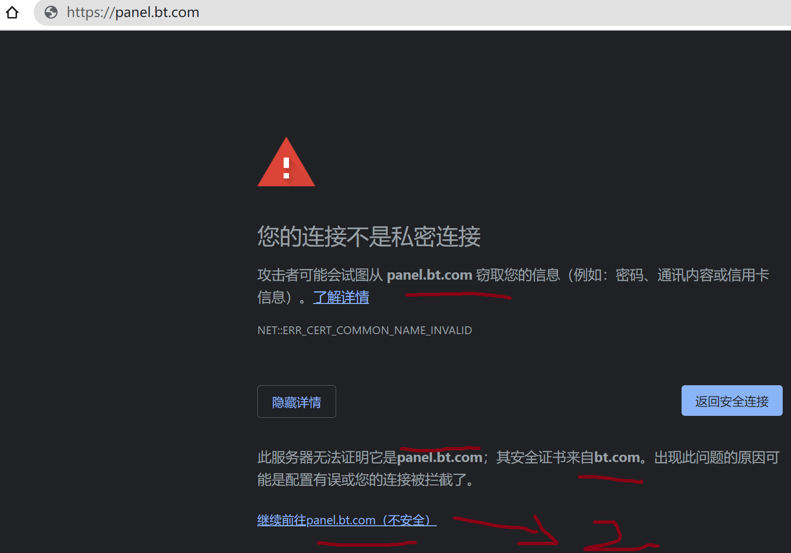 2023-01-07 14 00 24.png