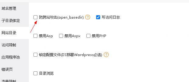360截图20230107141145335.jpg