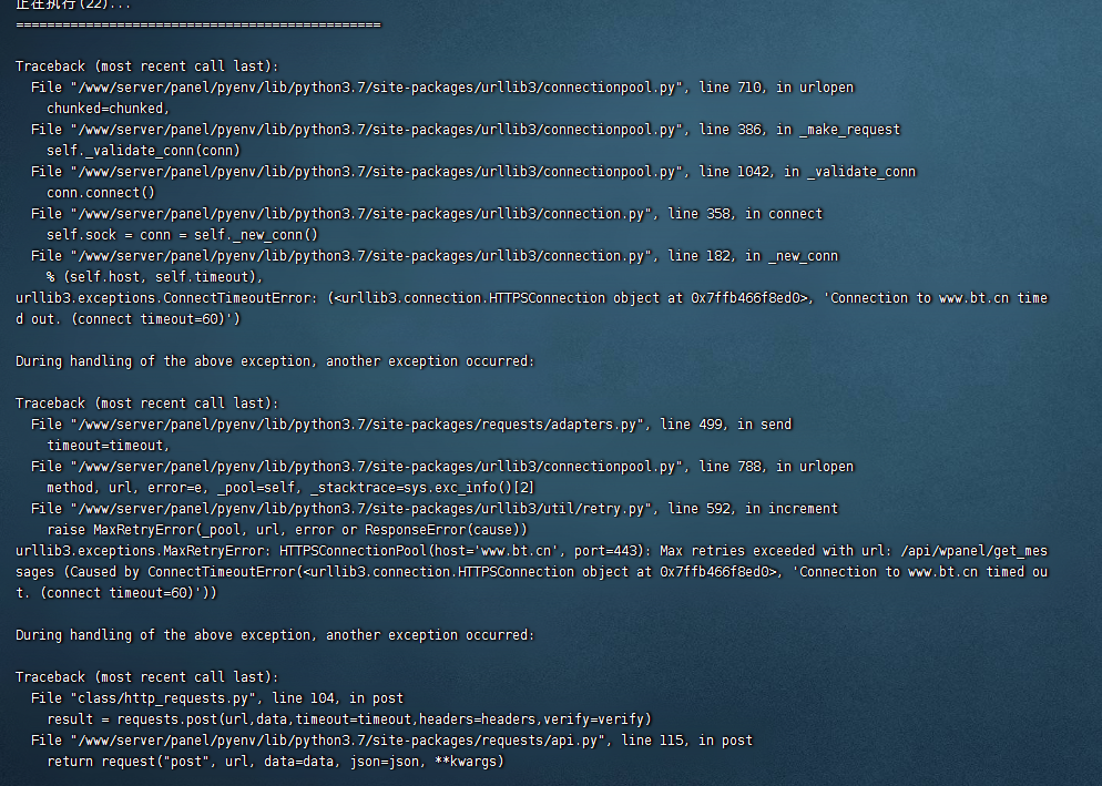 Snipaste_2023-01-07_14-18-07.png