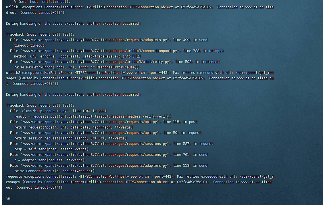 Snipaste_2023-01-07_14-18-40.png