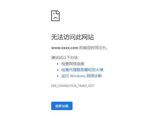 QQ图片20230107170346.png