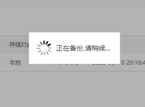 QQ截图20230107170536.png