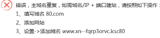 1230747551(1).png