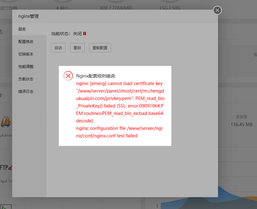 b550d85cd268929f8bd8bddf244bab4.png