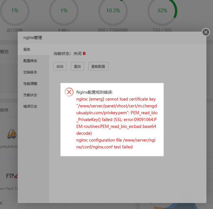 0575d056b659d157ed2cdb193486be0.png
