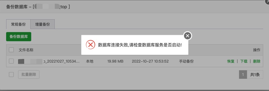 7651673165789_.pic.jpg