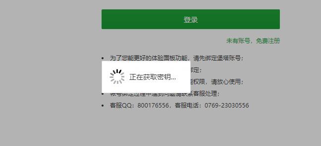 QQ图片20230108174627.jpg