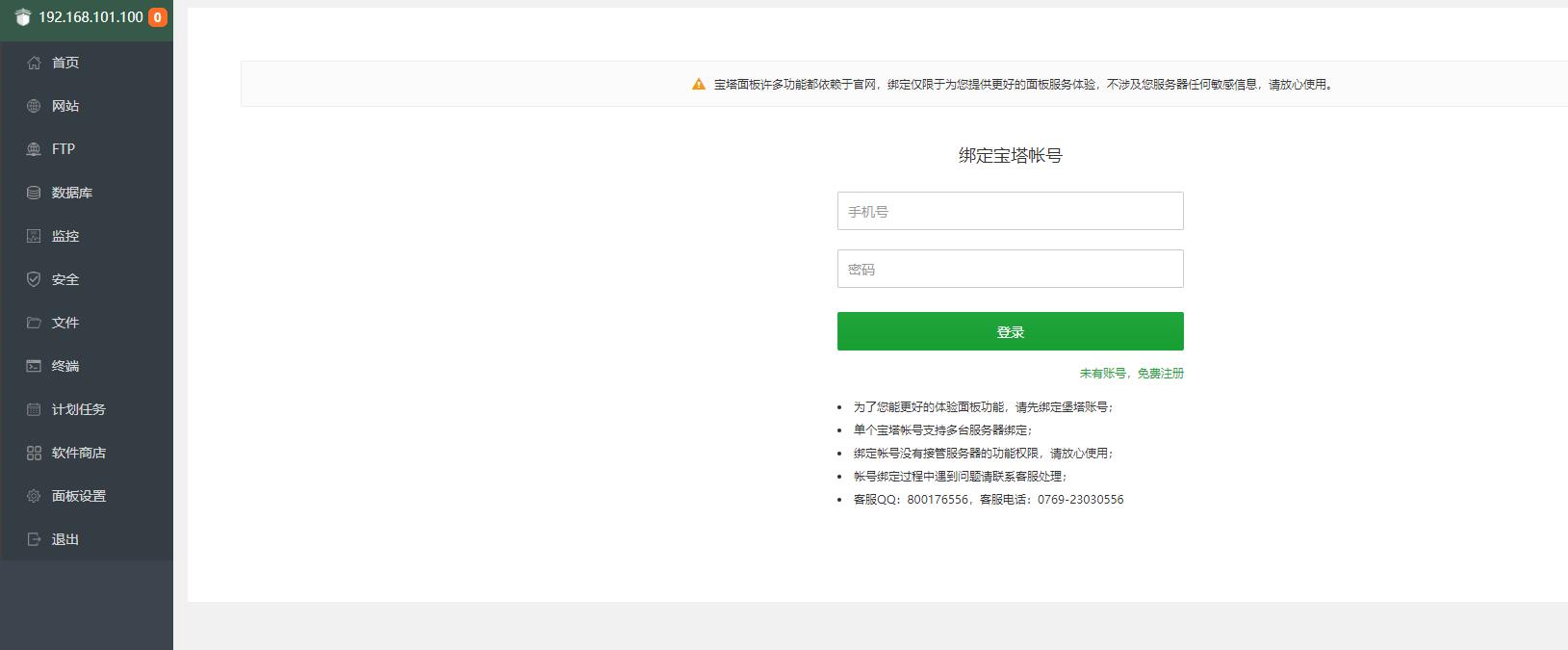 QQ图片20230108174635.jpg