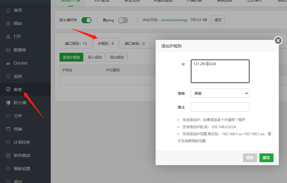 下载.png