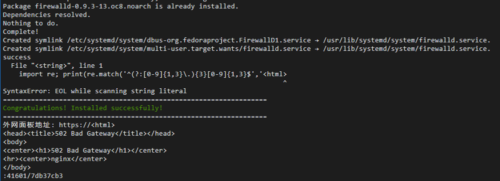 屏幕截图 2023-01-09 104154.png