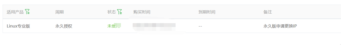 QQ截图20230109104543.png