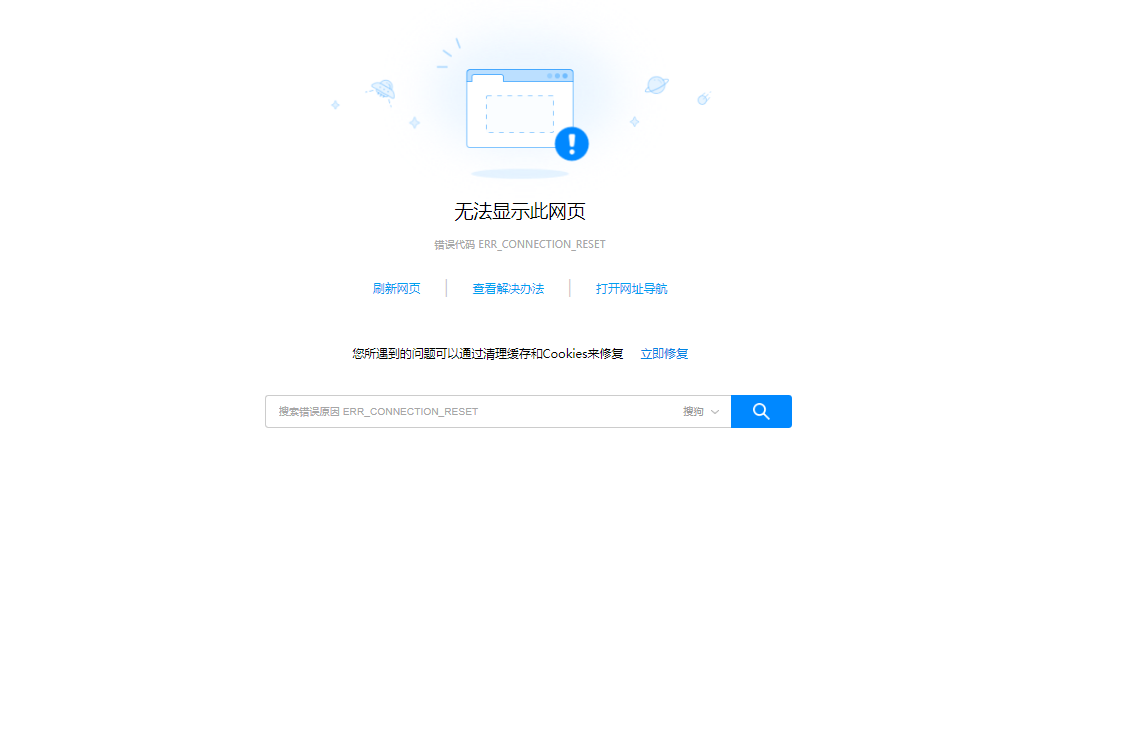 下载 (2).png