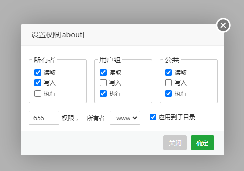 微信截图_20230109114134.png