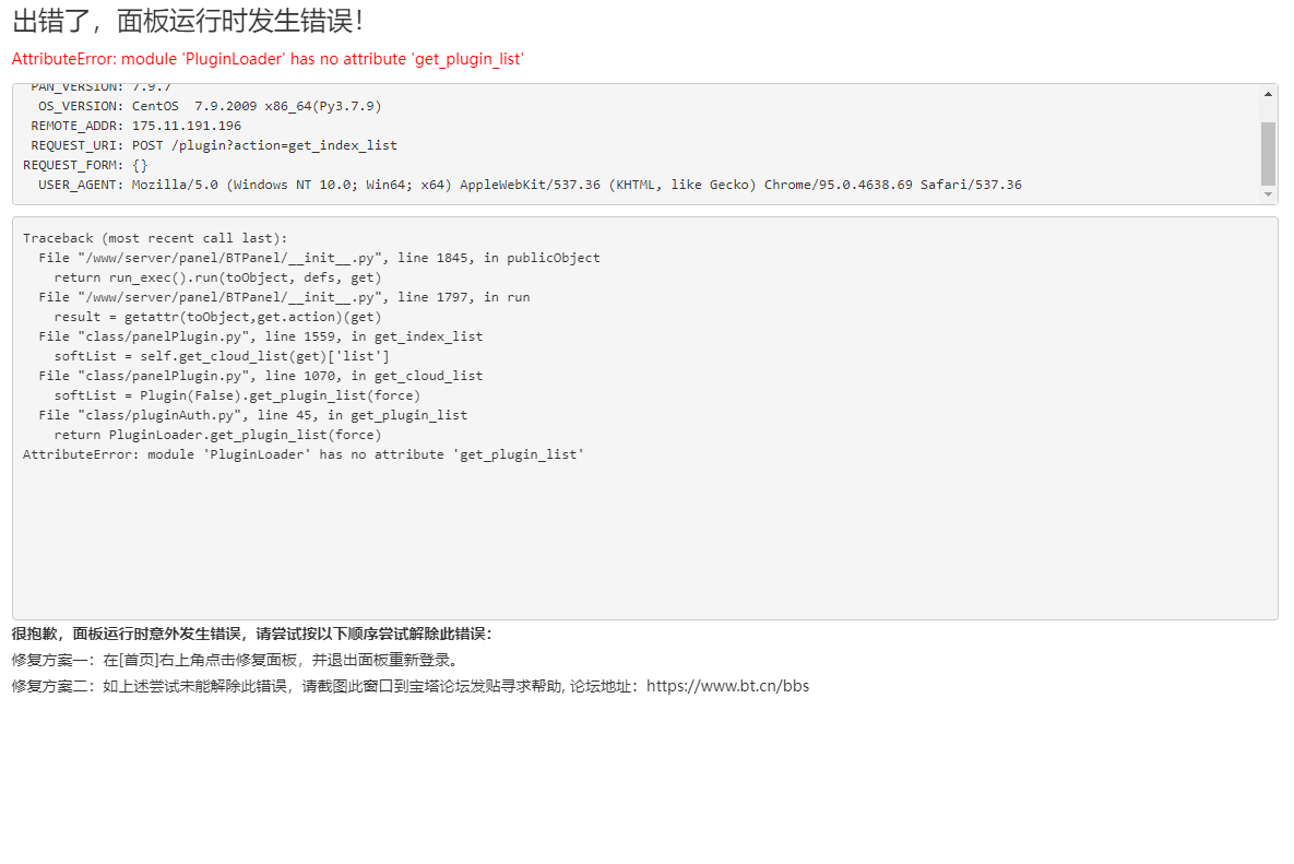 微信截图_20230109154734.png