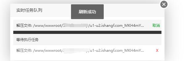 QQ截图20230109164956.jpg