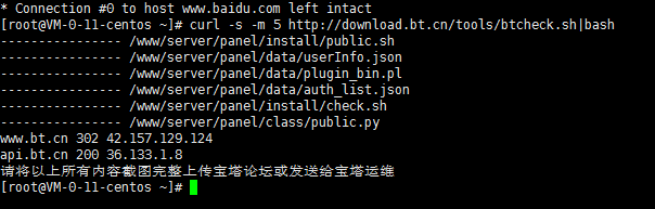 微信截图_20230109163958.png