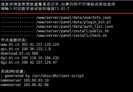 微信截图_20230109165921.png