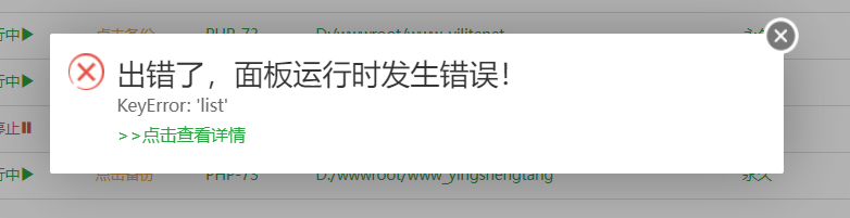 微信截图_20230109175153.png