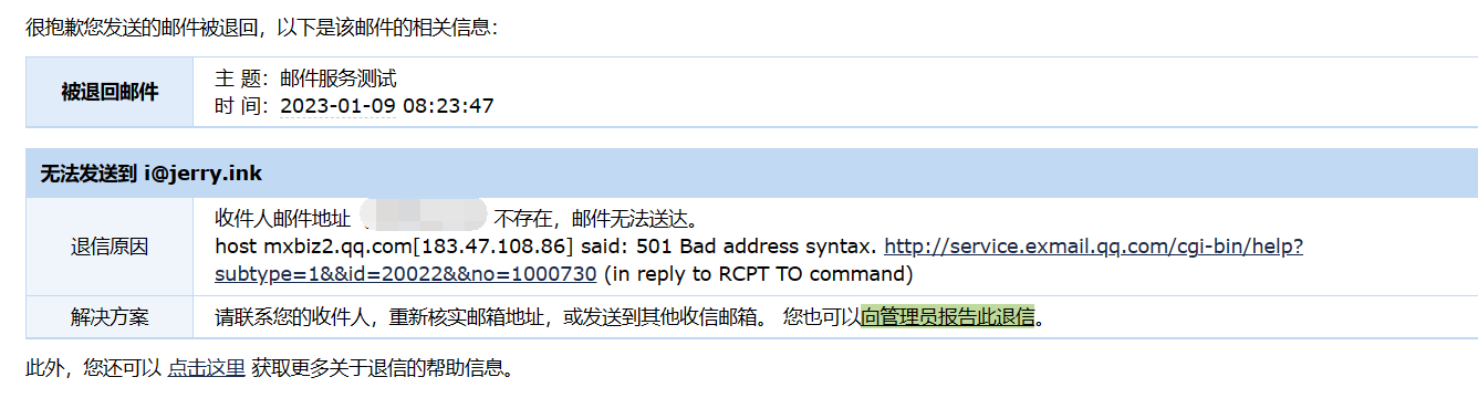 (HUCM9Z8%4HF36NSL8]`QWF.png