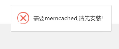 QQ截图20230109202449.png