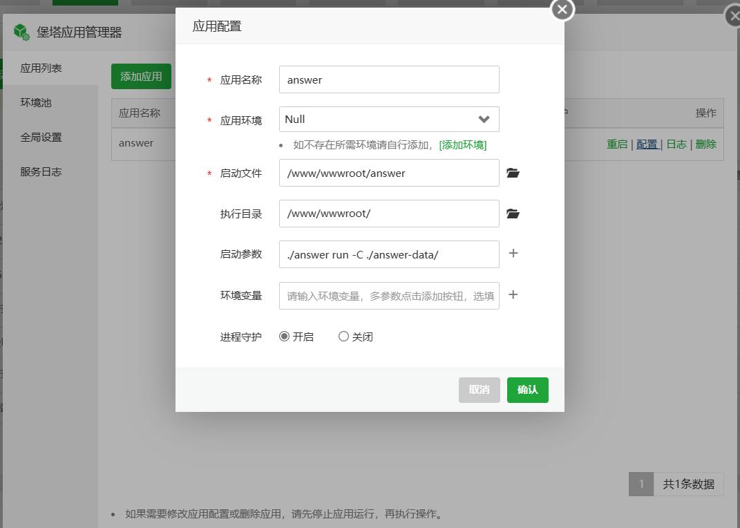 QQ图片20230109214937.jpg