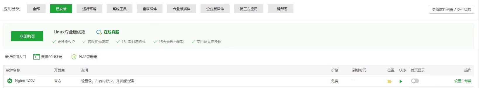 微信图片_20230109224224.jpg