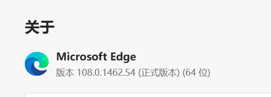 微信图片_20230110000312.png