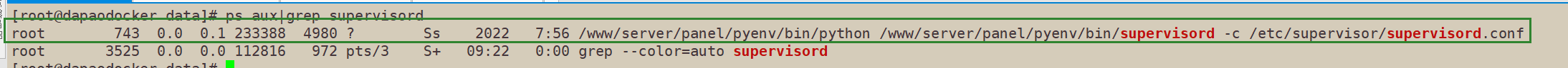 supervisord进程.png