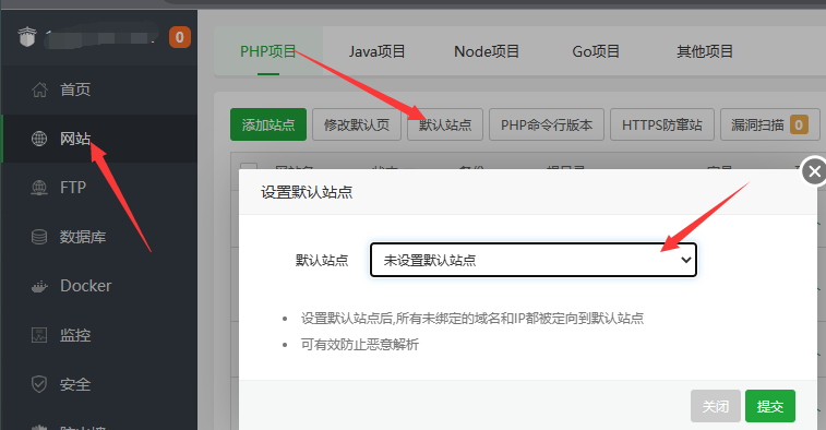 QQ截图20230111155252.png