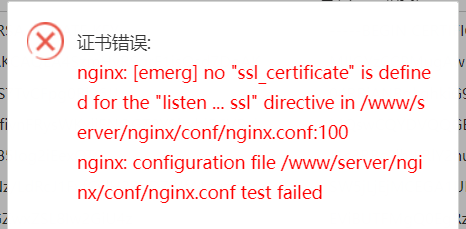 微信截图_20230112144552.png