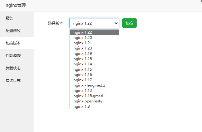 Snipaste_2023-01-12_15-58-23.png