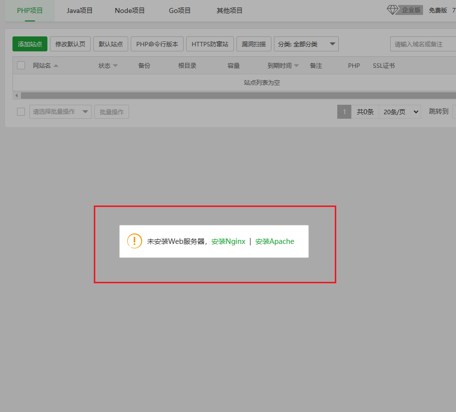 Snipaste_2023-01-12_15-58-23.png
