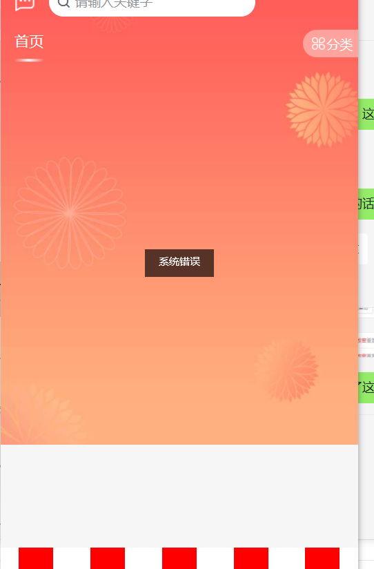 微信截图_20230112165039.png