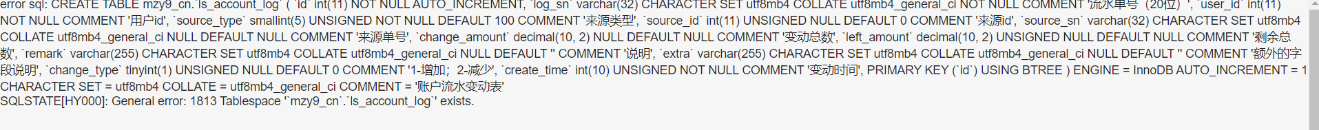 微信截图_20230112175143.png