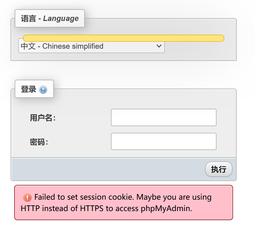屏幕截图 2023-01-12 225243.png