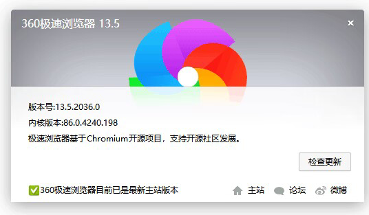 QQ截图20230113114545.png