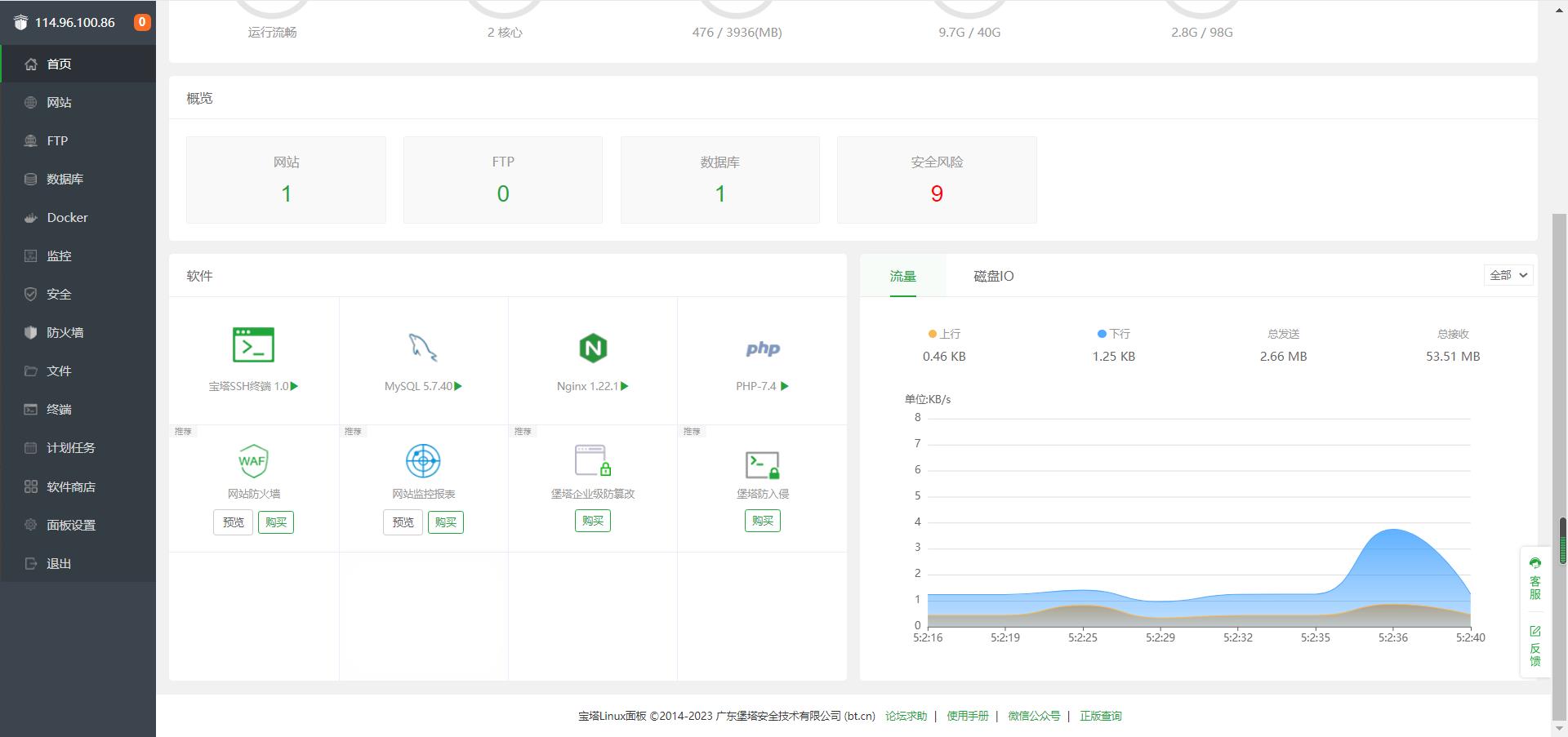 360截图20230114050244586.jpg