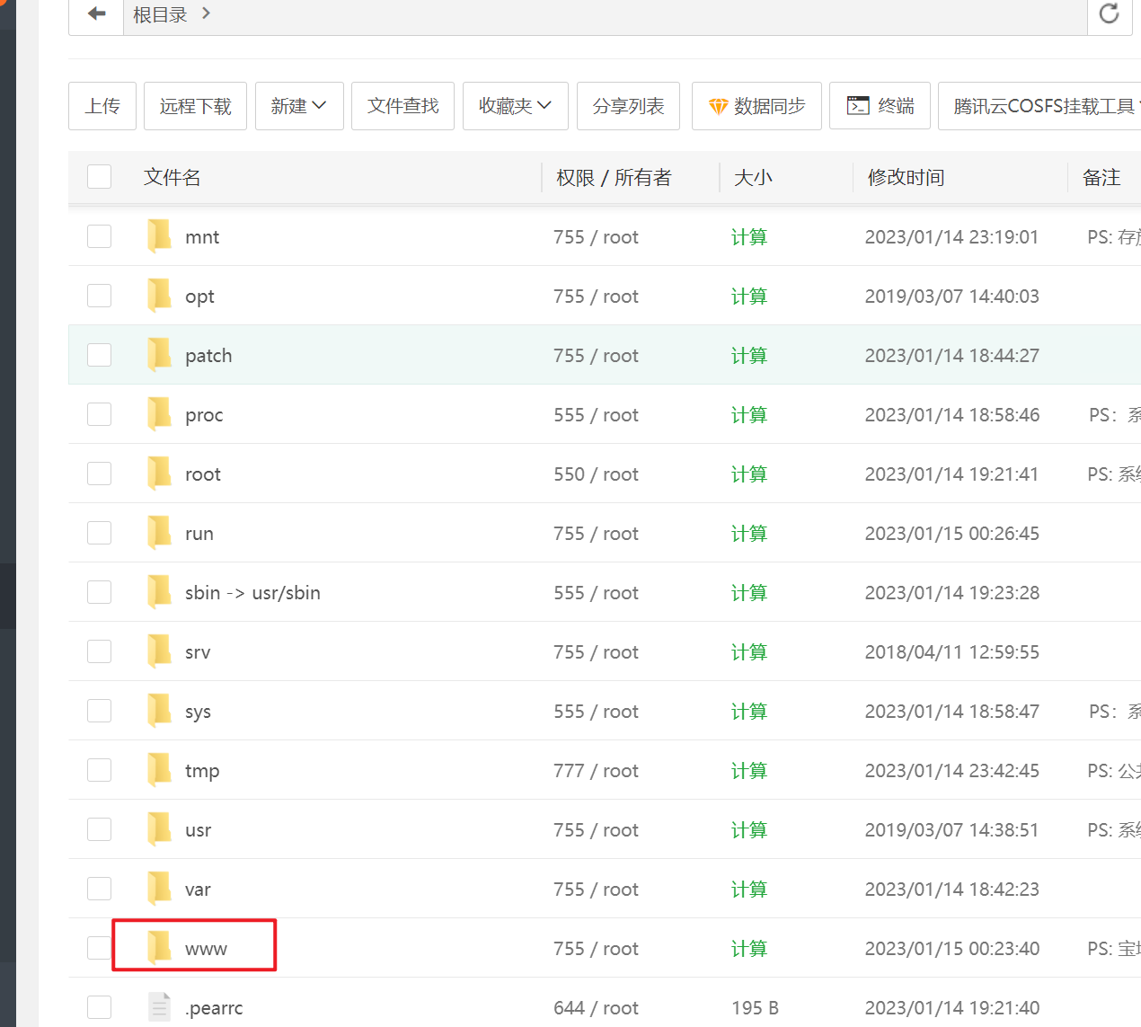 下载.png