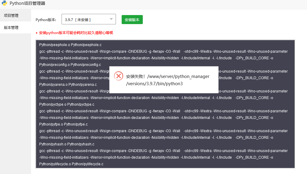 QQ图片20230115003040.png