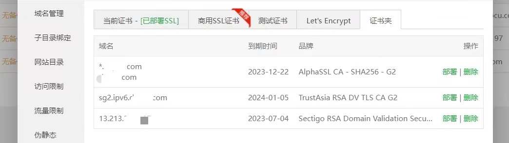 微信图片_20230115141414.jpg