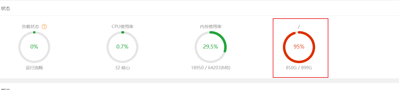 Snipaste_2023-01-16_10-45-15.png