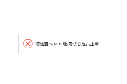 QQ截图20230116133518.png