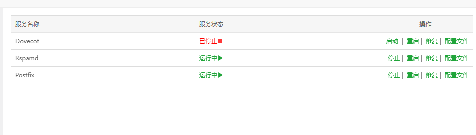 QQ截图20230116133549.png