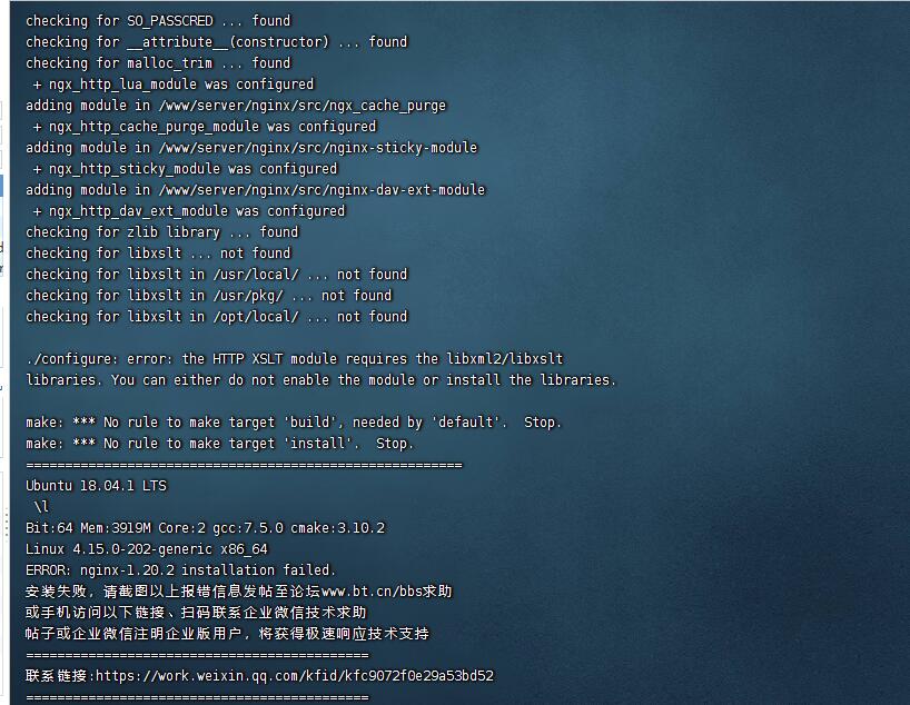 QQ截图20230117122339.jpg