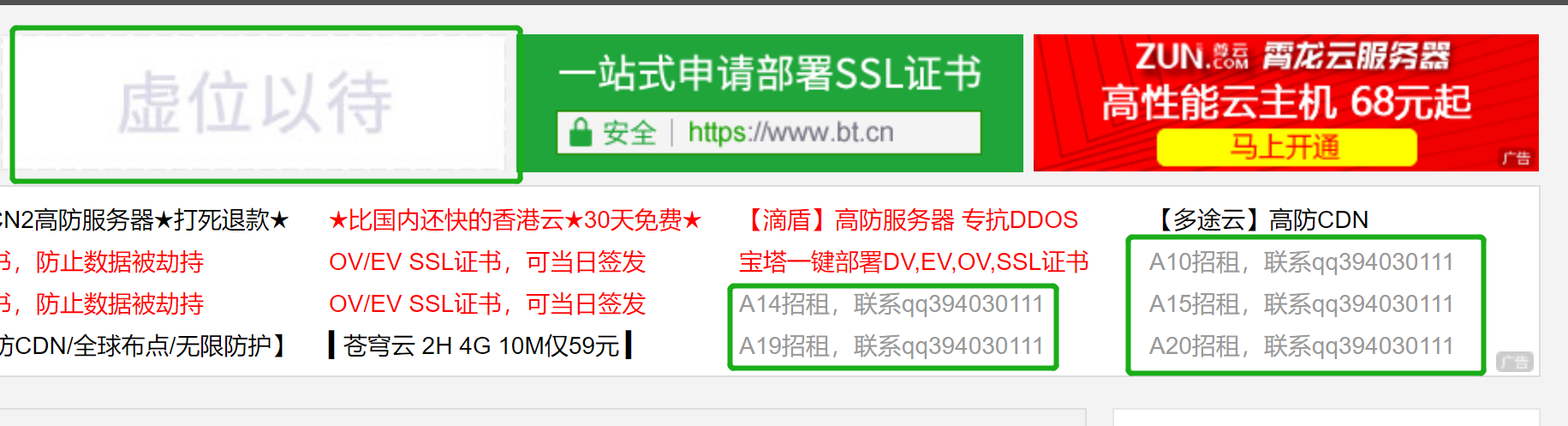 微信截图_20230117133551.png