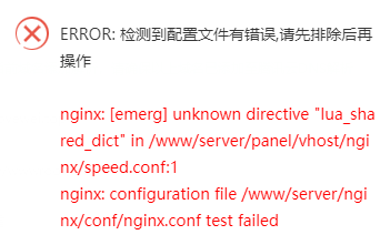 下载.png