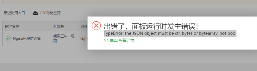 2023011801.png