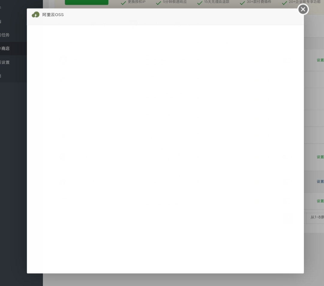 Screenshot_20230118_110417.jpg
