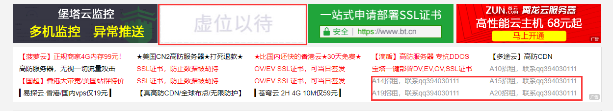 QQ截图20230118141405.png