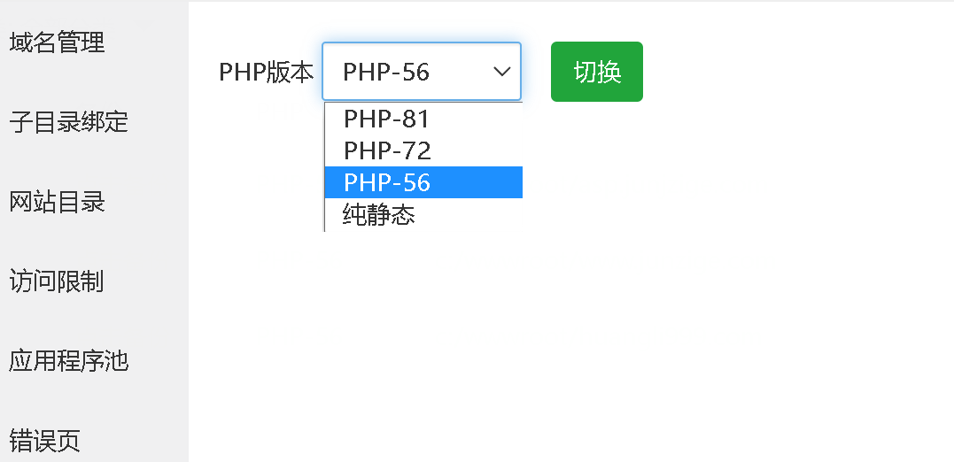 bt.png